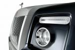 Rolls-Royce Second Experimental Car 2006 года